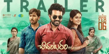 Vamsi Thummala speaking at Chidambaram movie promotion event