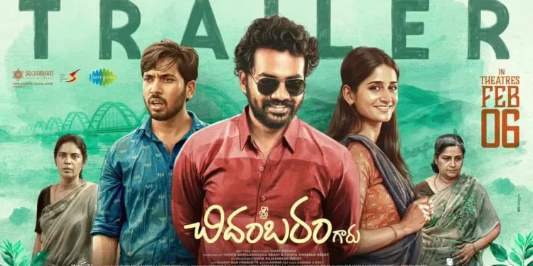 Vamsi Thummala speaking at Chidambaram movie promotion event