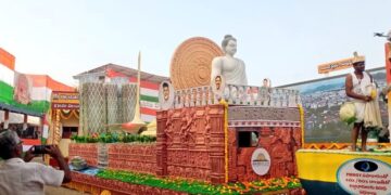 Andhra Pradesh Republic Day celebrations held in Amaravati