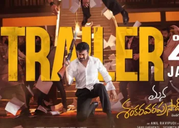 Mana Shankara Varaprasad Garu trailer