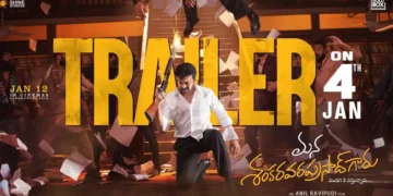 Mana Shankara Varaprasad Garu trailer