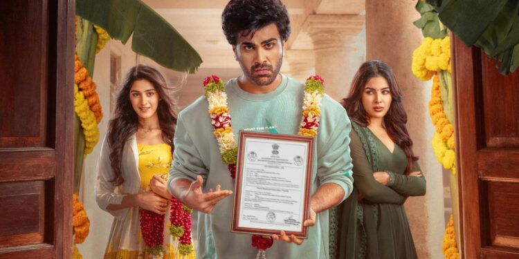 nari nari naduma murari movie review highlights sharwanand performance, father son track, comedy, and sankranthi entertainment.