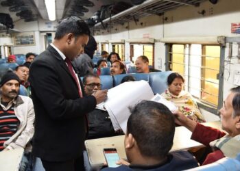 Travel without a ticket