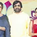 ravi teja says even fight scenes will be humorous in bhartha mahasayaluku vigyaapthi ahead of sankranthi release