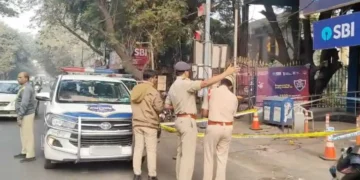 police investigation after firing near sbi main branch at koti
