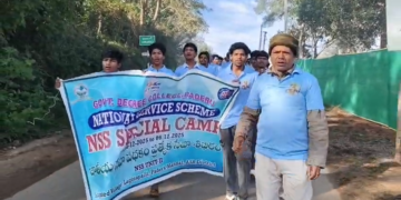 Police commissioner leads anti drug walkathon at Indira Gandhi Stadium Vijayawada