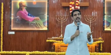 Minister Nara Lokesh attending church inauguration in Mangalagiri Guntur