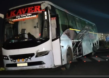 Kaveri Travels bus accident near Kurnool after overspeeding