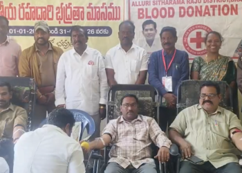 Mega blood donation camp held in Alluri Sitarama Raju district during National Road Safety Week