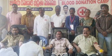 Mega blood donation camp held in Alluri Sitarama Raju district during National Road Safety Week