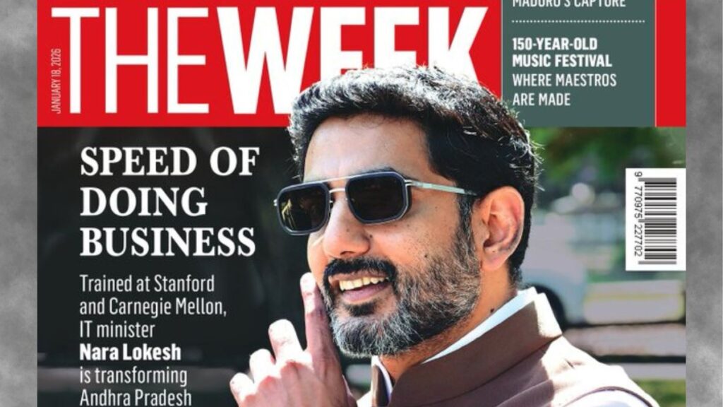 the week magazine features nara lokesh as ap’s chief job creator, praising his reforms, speed of governance, and focus on youth employment.