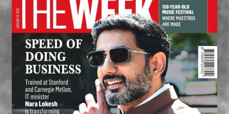 the week magazine features nara lokesh as ap’s chief job creator, praising his reforms, speed of governance, and focus on youth employment.