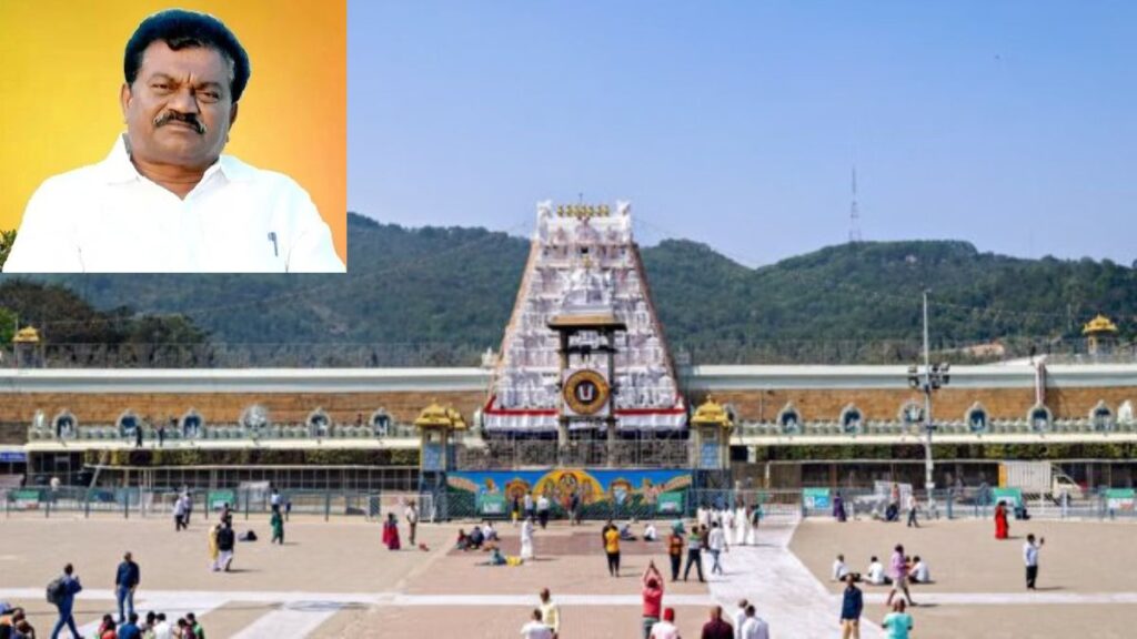 ttd board member janga krishnamurthy resigns citing mental distress over media reports and cabinet decision.