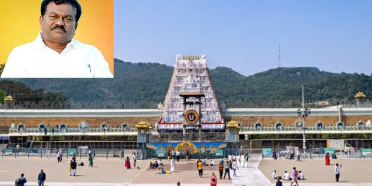 ttd board member janga krishnamurthy resigns citing mental distress over media reports and cabinet decision.