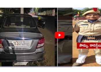 Excise police stop ganja smuggling car in Nizamabad as woman constable gets injured