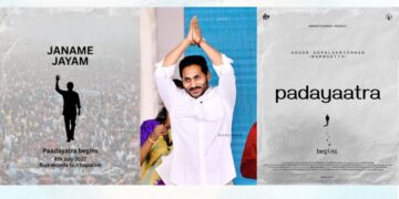 Mammootty Padayatra movie sparks buzz amid YS Jagan Janame Jayam padayatra plans
