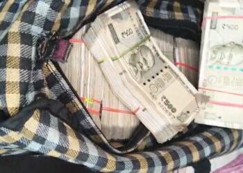 Police seize ₹30 lakh cash at Srisailam toll gate in Nandyal