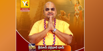 watch geeta jeevana vidhanam on yk tv devotional with daily bhagavad gita teachings by h.g chakradhari das.