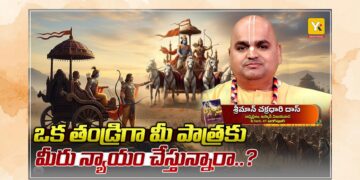 Krishna guiding Arjuna lessons from the gita on parenting and purpose