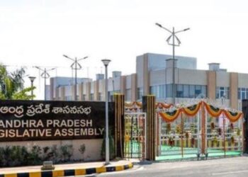 andhra pradesh legislative assembly budget session in amaravati