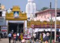 Achchennaidu offering silk garments at Arasavalli Surya Narayana Swamy temple during Rathasaptami
