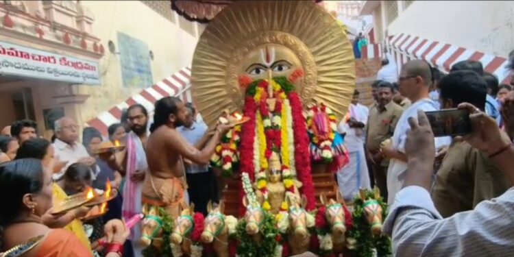 Lord Venkateswara on Surya Vahana during Rathasaptami at Dwaraka Tirumala