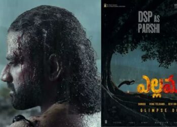 devi sri prasad turns hero in ellamma as director venu yeldandi unveils the folk musical social drama concept glimpse