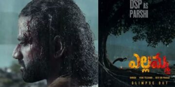 devi sri prasad turns hero in ellamma as director venu yeldandi unveils the folk musical social drama concept glimpse