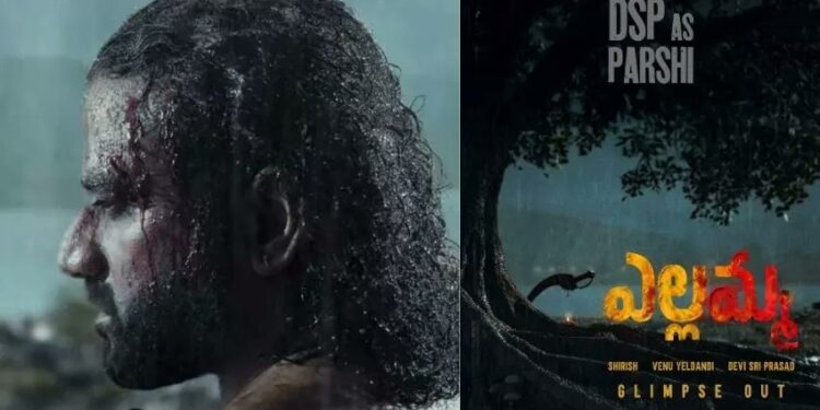 devi sri prasad turns hero in ellamma as director venu yeldandi unveils the folk musical social drama concept glimpse