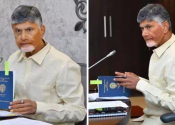 Chandrababu Naidu Pattadar Passbooks