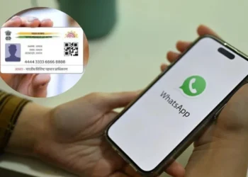 download aadhaar through whatsapp in 60 seconds using digilocker. simple steps to get aadhaar pdf instantly on your phone.