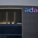 adani enterprises’ ₹1000 crore ncd issue sees massive demand as investors fully subscribe within 45 minutes, drawn by 8.9% returns.