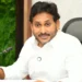 ys jagan calls amaravati second phase land acquisition crazy and questions funding, accusing govt of cheating farmers.