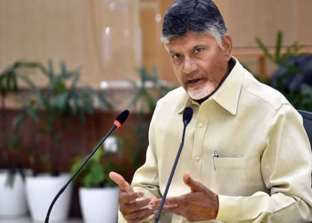 cm chandrababu naidu will review gsdp, vision 2047, revenue, ppp projects, and whatsapp governance with ministers and officials in amaravati.