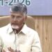 chandrababu naidu says telangana can use remaining polavaram water, clarifies stand on projects and nallamala sagar benefits.