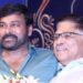 allu aravind praises chiranjeevi for his vintage acting and dance in mana shankara vara prasad, calling it a complete paisa vasool film.