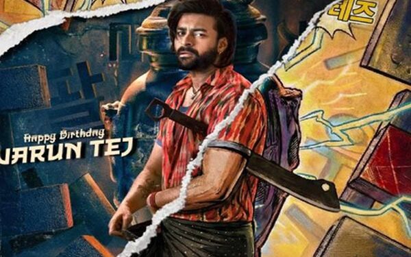 Korean Kanakaraju, Varun Tej’s Korean Kanakaraju, Varun Tej, Indo-Korean horror comedy