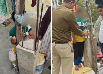 Nagpur Child Abuse Case: Parents Chained 12-Year-Old Boy for Two Months