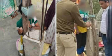 Nagpur Child Abuse Case: Parents Chained 12-Year-Old Boy for Two Months