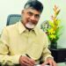 cm chandrababu naidu arrives in naravaripalle