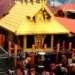 Sabarimala Gold Case
