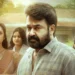 mohanlal confirms drishyam 3 release date. the thriller will hit theatres worldwide in april 2026 with original cast.