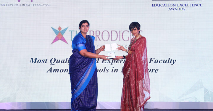 Guntur Best Teachers Awards ceremony honoring top educators