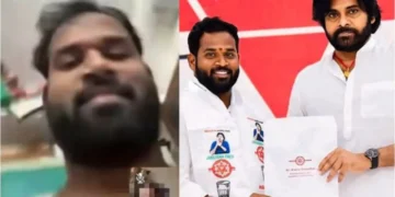 Railway Koduru MLA Arava Sridhar case investigation news