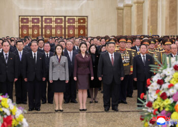 Kim Jong Un’s Daughter Ju-ye Steps Into Spotlight