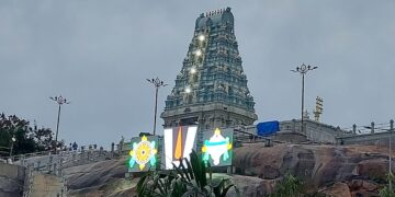 Sri Venkateswara Swamy Brahmotsavams celebrations at Jubilee Hills temple