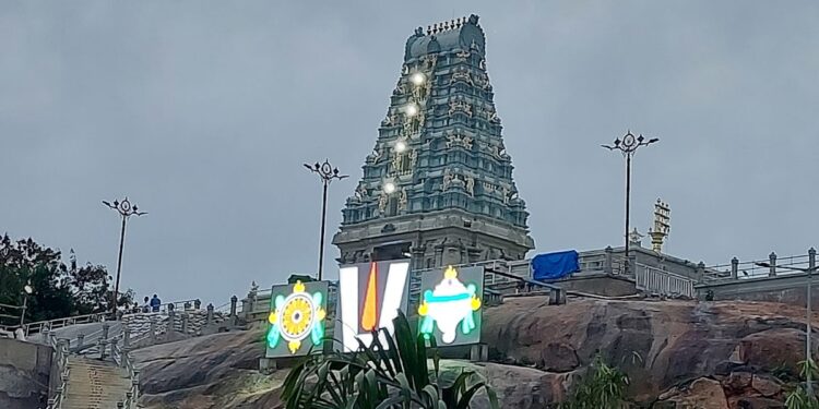 Sri Venkateswara Swamy Brahmotsavams celebrations at Jubilee Hills temple