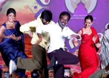ravi teja’s teenmar dance with director and heroines at pre release event goes viral ahead of sankranthi release