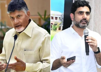 chandrababu naidu and lokesh at tdp central office meeting