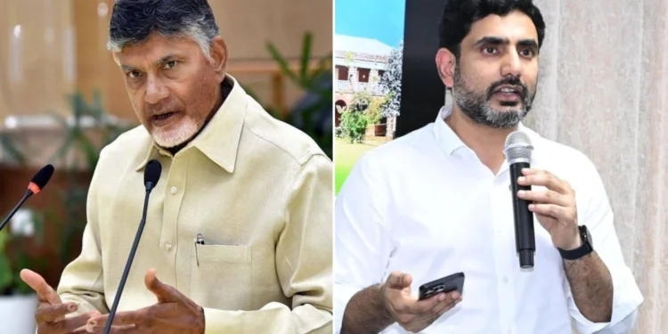 chandrababu naidu and lokesh at tdp central office meeting